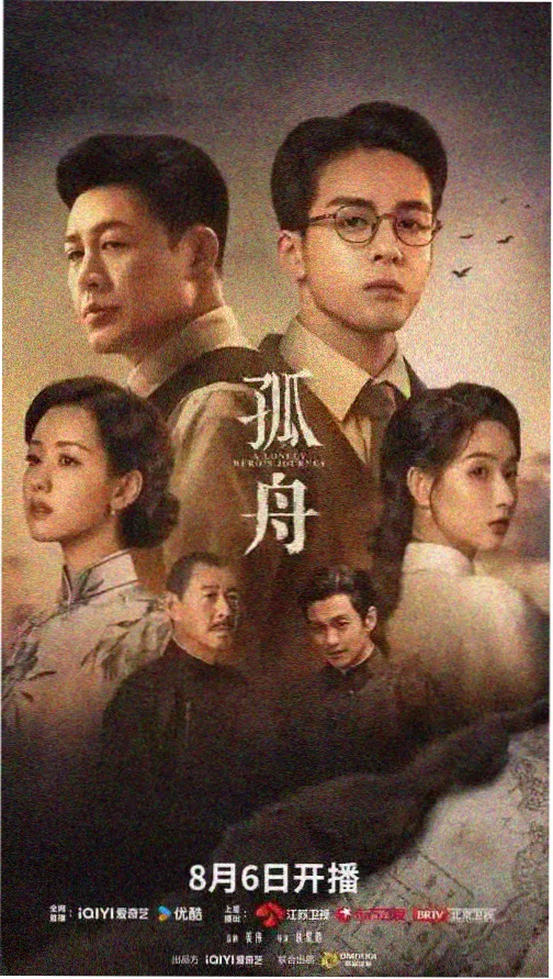 深夜独居观影场景配图